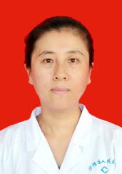 姓名：秦北玉
职称：助理医师
专业：麻醉